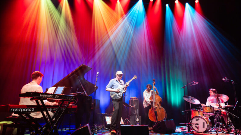 Foto: Eric van Nieuwland